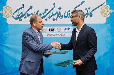 آمادگی کامل کانون جهانگردی و اتومبیلرانی برای امدادرسانی در سفرهای نوروز ۱۴۰۴