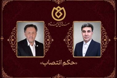برگزاری دوره آموزشی صورت‌های مالی اساسی در صندوق قرض‌الحسنه شاهد