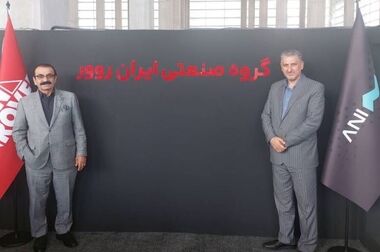 بازدید معاون شعب و توسعه بازار مدیرعامل بانک سرمایه از باجه چاپ و نشر با محوریت ارتقای کیفیت خدمات