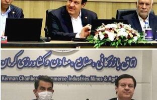 توسعه و تنوع بخشی به ابزارهای تأمین مالی در دستور کار بانک ملت قرار دارد