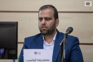 مصرف گل حافظه، تمرکز و قدرت قضاوت را مختل می‌کند/ برخی از کپسول‌های لاغری حاوی مخدر شیشه هستند