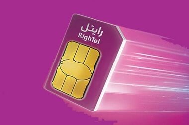 محمدرضا سعیدی سرپرست شرکت سرمایه‌گذاری تأمین اجتماعی (شستا) منصوب شد