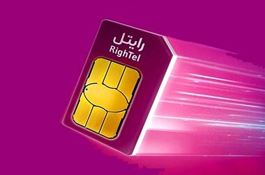 محمدرضا سعیدی سرپرست شرکت سرمایه‌گذاری تأمین اجتماعی (شستا) منصوب شد