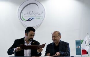 امضای قرارداد همکاری مجتمع مبین انرژی خلیج‌فارس و شرکت رشد صنعت نیرو