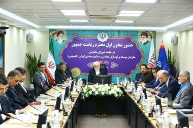 تثبیت نسبی حجم تولید فولاد ایران در ۴ ماهه امسال/ جزئیات کامل تولید محصولات زنجیره آهن و فولاد