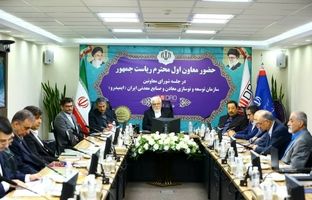 محدودیت شدید انرژی برای صنعت فولاد فرصت‌سوزی ملی است / ورود معاون اول به مسئله تأمین انرژی صنایع معدنی و فولادی