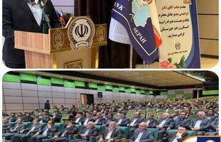 دیدار سازنده مدیرعامل بانک سپه با رؤسای شعب منطقه خوزستان