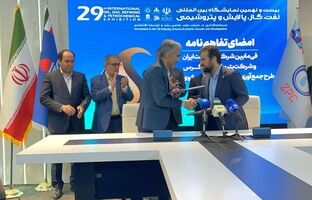 متین دیداری بار دیگر خلاقانه وارد میدان شد