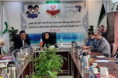 ارائه بیش از ۳۴ میلیون خدمت درمانی به فرهنگیان توسط بیمه دانا