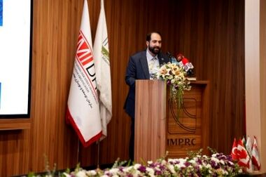 پایان ارزیابی بهره وری ۹ شرکت بخش معدن و صنایع معدنی