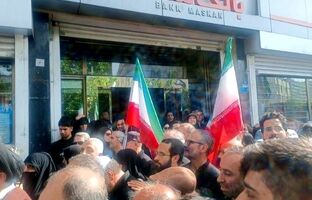 وداع با شهدای اقتدار با حضور جمعی از مدیران ارشد بانک مسکن