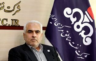 نفت مناطق مرکزی؛ از توسعه میدان‌های گازی تا راه‌اندازی پروژه‌های کلیدی