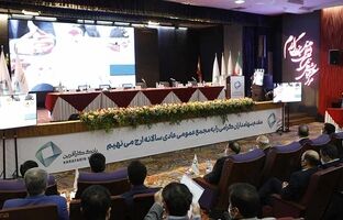 دعوت به مجمع عمومی عادی سالانه صاحبان سهام بانک کارآفرین