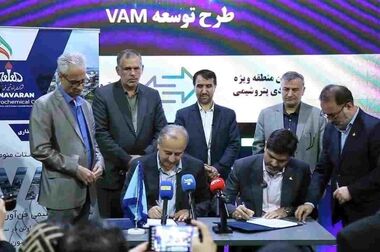 شفن در مهرماه ۱۴۰۳ به قله‌های جدید در تولید و سودآوری دست یافت