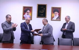 آغاز اجرای طرح تسهیلاتی ویژه جوانان بانک توسعه تعاون