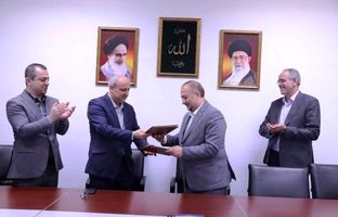 آغاز اجرای طرح تسهیلاتی ویژه جوانان بانک توسعه تعاون