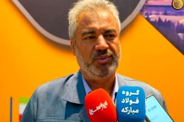 دیدار مدیرعامل گروه فولاد مبارکه و فرمانده سپاه صاحب‌الزمان(عج) استان اصفهان با مادر ۴ شهید دفاع مقدس