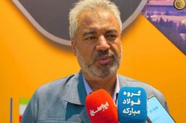 تبدیل گروه فولاد مبارکه از بنگاه تولیدمحور به رهبری اکوسیستم صنعتی هوشمند و پایدار