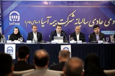 حکم قطعی پرونده آسیا-آذ صادر شده است/خاطیان حکم قطعی گرفتند