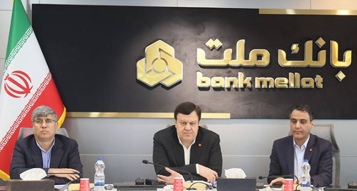 تحول دیجیتال در بانک ملت/تاکید بر پایداری، نوآوری و مشتری مداری