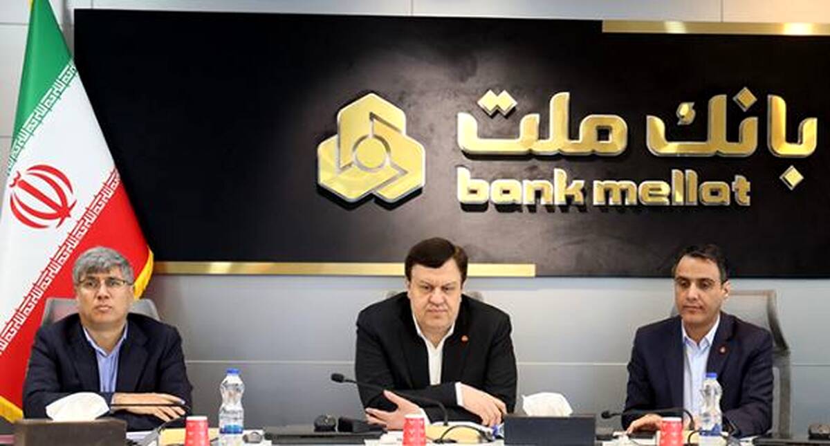 تحول دیجیتال در بانک ملت/تاکید بر پایداری، نوآوری و مشتری مداری