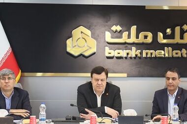 تشریح نحوه وکالتی سازی حساب در بانک ملت