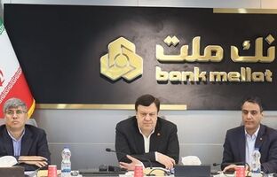 تحول دیجیتال در بانک ملت/تاکید بر پایداری، نوآوری و مشتری مداری