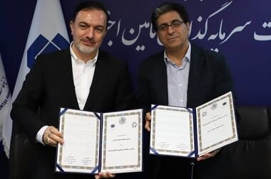 مجمع عمومی سالانه شرکت گسترش ارتباطات داتک برگزار شد
