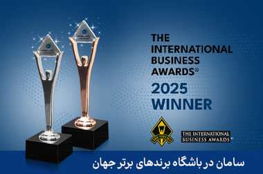 اولین تماس eSIM در ایران با سامانتل انجام شد