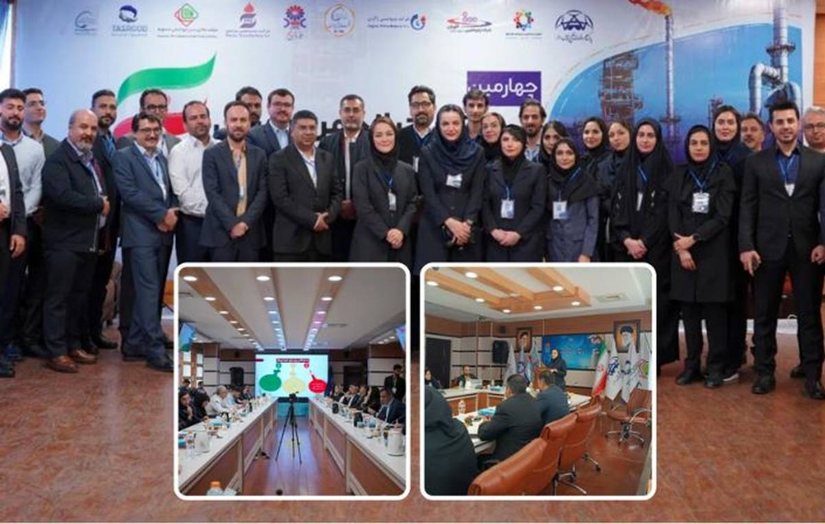 حضور فعال پتروشیمی زاگرس در چهارمین نشست انجمن خبرگی زنجیره تأمین پتروشیمی‌های کشور