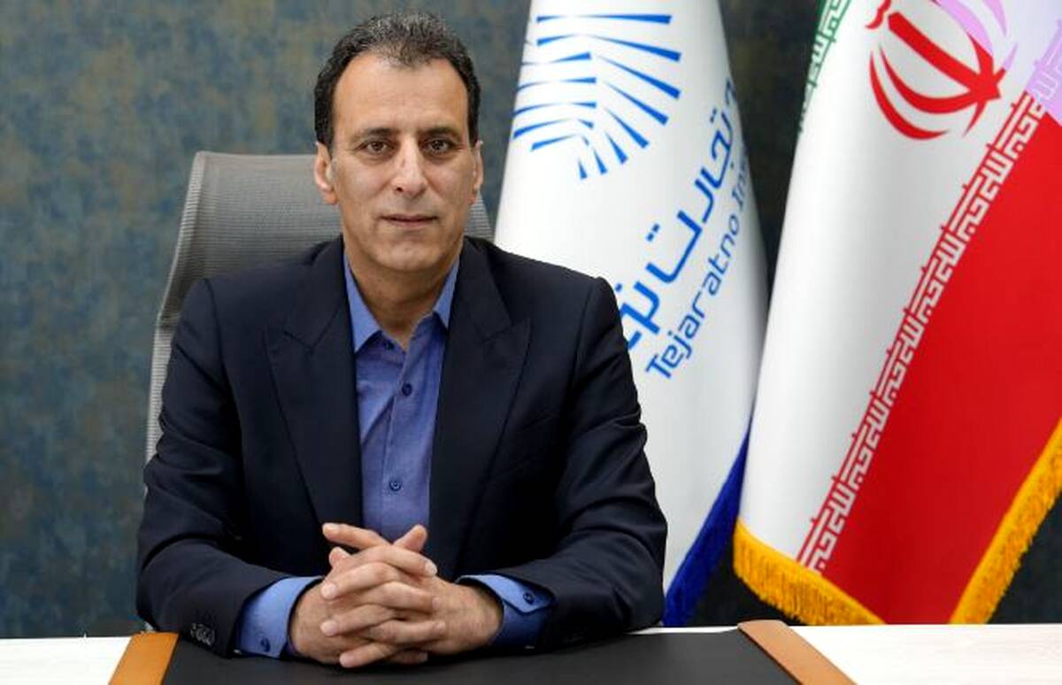 پیام تبریک مدیرعامل بیمه تجارت‌نو به‌مناسبت ۲۷ اردیبهشت روز جهانی ارتباطات و روابط‌عمومی