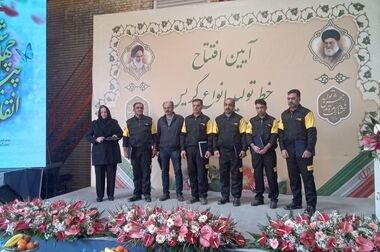 پاسخ نفت سپاهان به فضاسازی های تخریبی و مشکوک