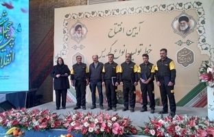 افتتاح خط تولید انواع گریس تخصصی در شرکت توسعه روانکاران آتا