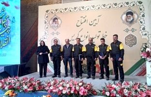 افتتاح خط تولید انواع گریس تخصصی در شرکت توسعه روانکاران آتا