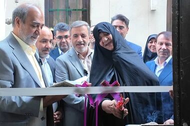 برگزاری جلسه مشترک رییس ستاد گردشگری شهرداری تهران با شهردار منطقه۱۲ 