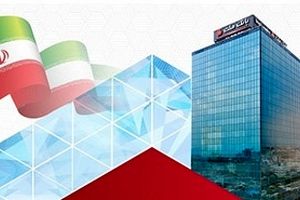 نقش آفرینی بانک ملت در حوزه انرژی های تجدیدپذیر و کمک به رفع ناترازی ها