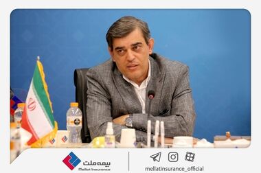 صورت‌های مالی سال 1403 بیمه ملت به تصویب سهامداران رسید
