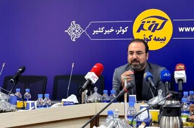 بیمه کوثر میزبان مدیران عامل شرکت‌های بیمه
