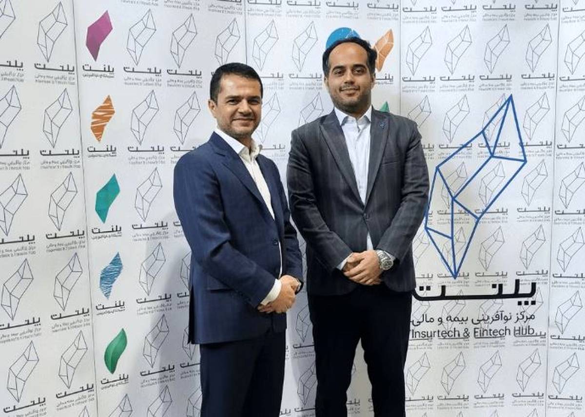 تغییرات مدیریتی در پلنت