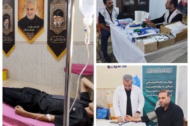  امضای تفاهم‌نامه همکاری آموزشی و پژوهشی بیمه سامان با مرکز مالی ایران