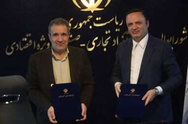 کارگاه آموزشی حقوق و دستمزد