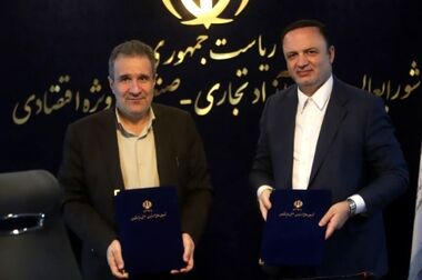 برگزاری رویداد First Look سامسونگ در آستانه نمایشگاه CES 2026