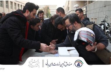  قدردانی مدیر کل امور اقتصادی و دارایی استان گیلان از عملکرد صندوق تامین خسارت‌های بدنی