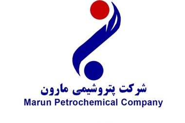 کسب تندیس دو ستاره در جایزه سرآمدی مدیریت دانش توسط پتروشیمی مارون