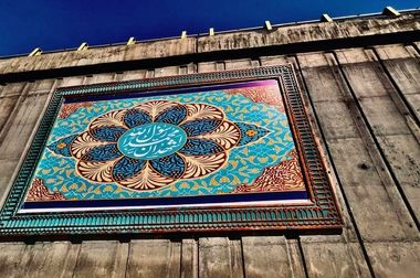 تکمیل نوسازی ساختمان اساتید سرو تا ۱۰ ماه آینده