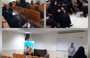گامی در مسیر شکوفایی ایده‌های خلاق بانوان منطقه ۱۶