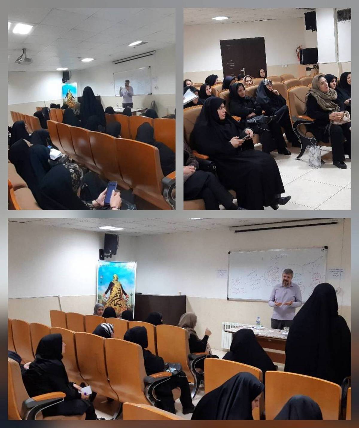 گامی در مسیر شکوفایی ایده‌های خلاق بانوان منطقه ۱۶