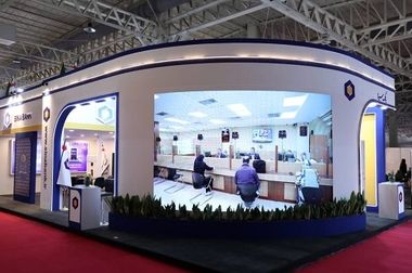 رونمایی از محصول جدید بانک سینا در هفدهمین نمایشگاه بین‌المللی صنعت مالی