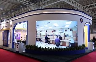 حضور پررنگ بانک سینا در هفدهمین نمایشگاه بین‌المللی صنعت مالی