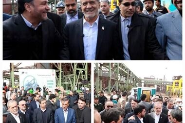 رونمایی از اولین برات الکترونیک بانک سپه در سامانه کاراسپ